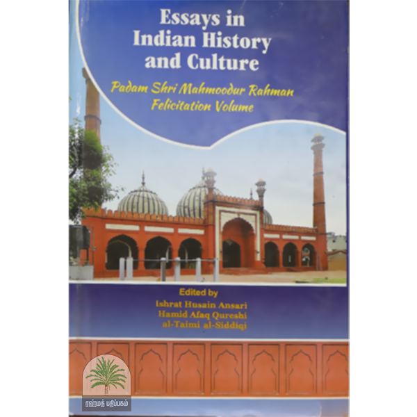 Essays in Indian History and Culture