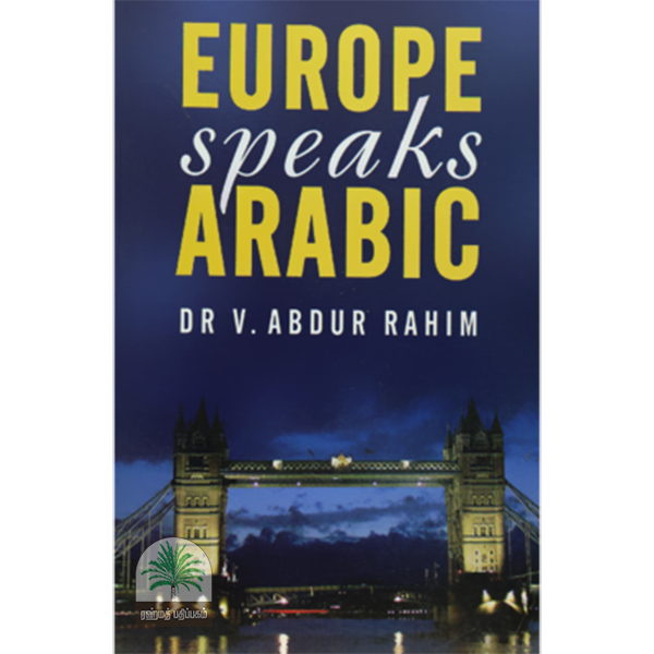 Europe Speaks Arabic