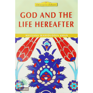 GOD-AND-THE-LIFE-HEREAFTER