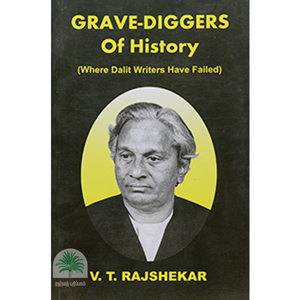 GRAVE-DIGGERS-OF-HISTORY-