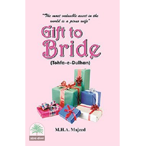 Gift to Bride