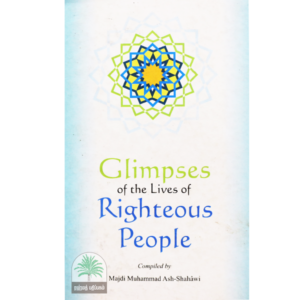 Glimpse-of-the-lives-of-Righteous-People