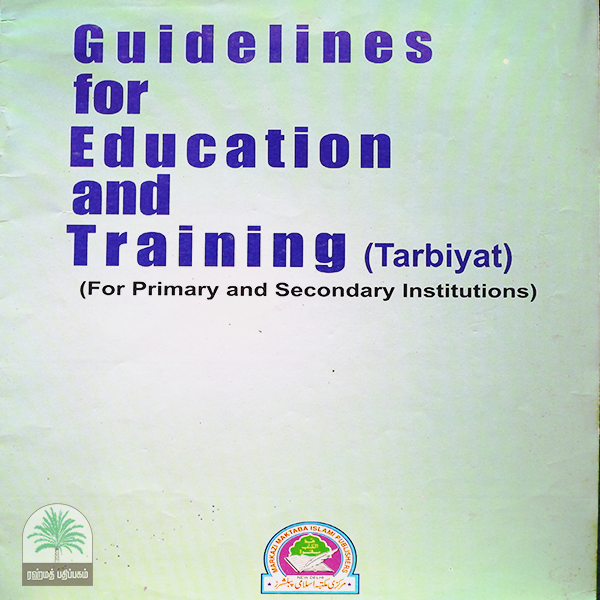 Guidelines-for-Education-and-TrainingTarbiyat