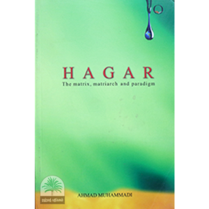 HAGAR-The-Matrix-Matriarch-and-Paradigm