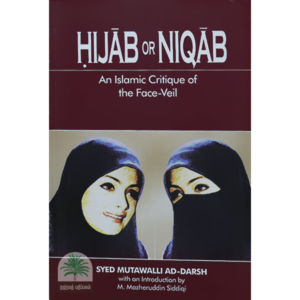 HIJAB-OR-NIQAB