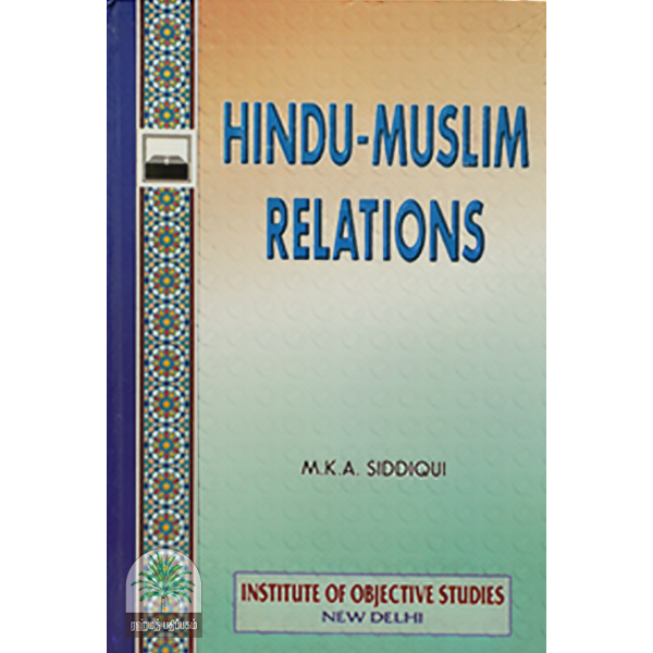 HINDU-MUSLIM-RELATIONS