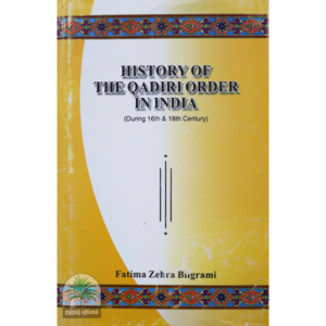 HISTORY-OF-THE-QADIRI-ORDER-IN-INDIA.