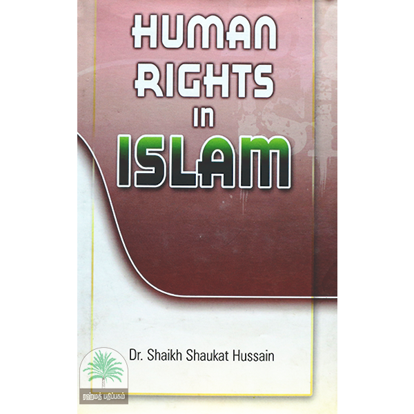 HUMAN-RIGHTS-IN-ISLAM-Dr.-Shaikh-Shaukat-Hussain