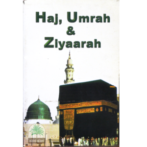 Haj-Umrah-Ziyaarah