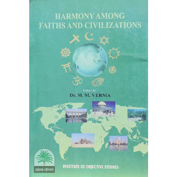 Harmony-Among-Faiths-and-Civilizations