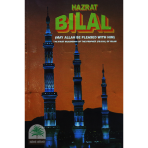 Hazrat-Bilal