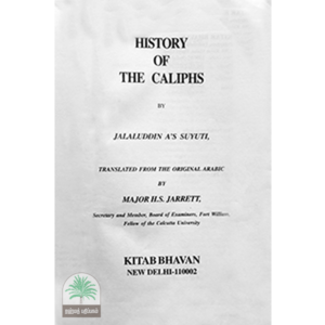 History-of-The-Caliphs