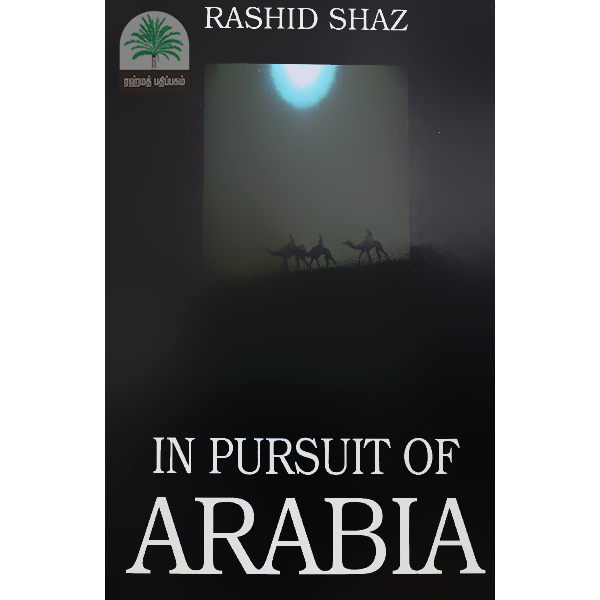 IN-PURSUIT-OF-ARABIA