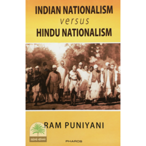 INDIAN-NATIONALISM-versus-HINDU-NATIONALISM