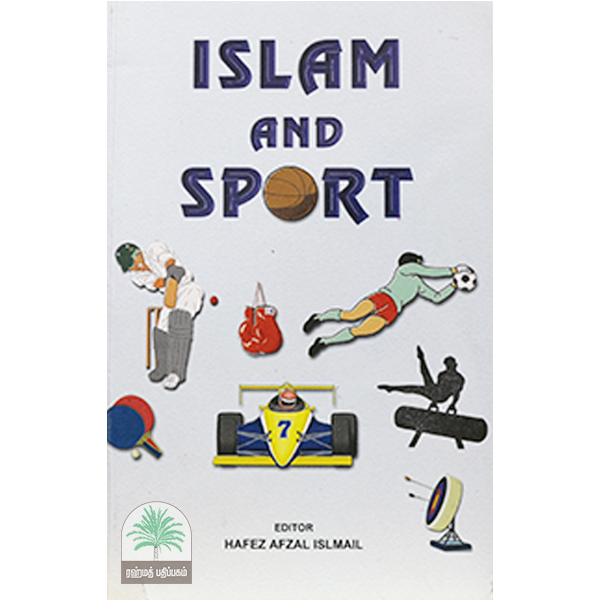 ISLAM-AND-SPORT