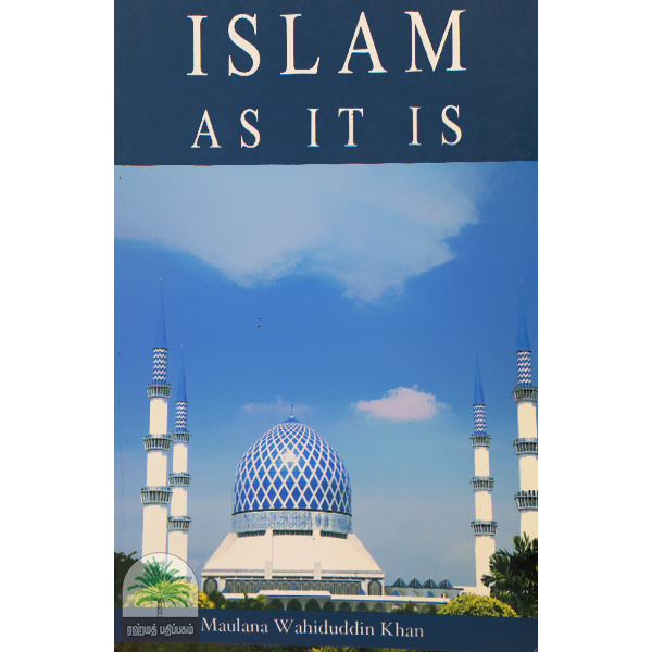 ISLAM-AS-IT-IS-EDITION-2011