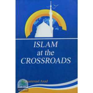 ISLAM-AT-THE-CROSSROADS-KITAB-BHAVAN