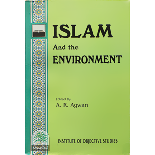 ISLAM-And-the-ENVIRONMENT