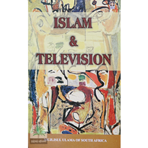 ISLAM-TELEVISION