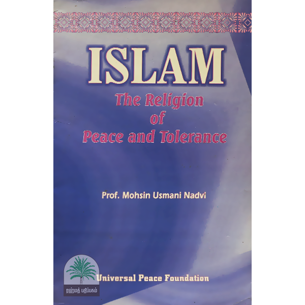 ISLAM-The-Religion-of-Peace-and-Tolerance