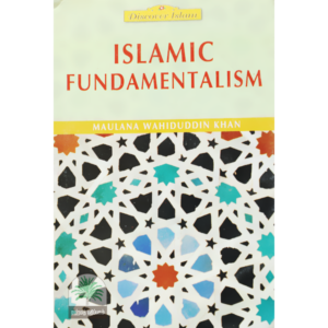 ISLAMIC-FUNDAMENTALISM