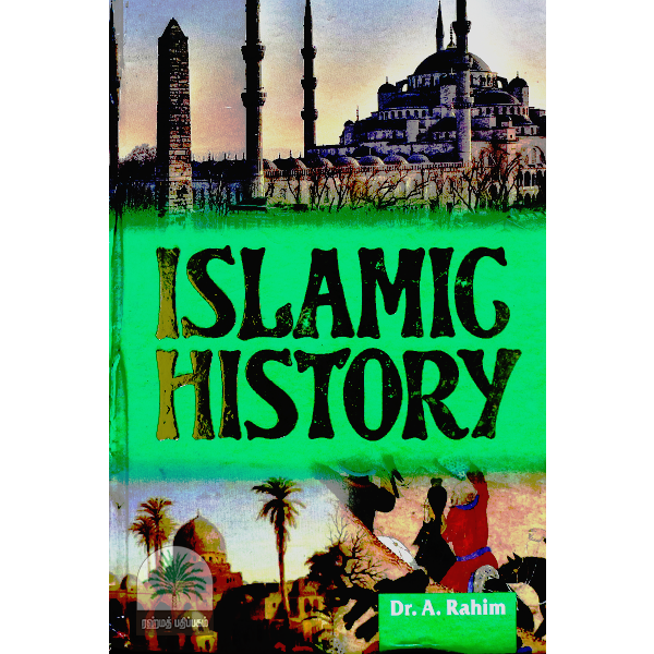 ISLAMIC-HISTORY