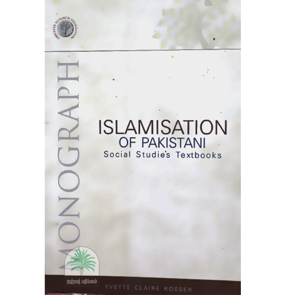 ISLAMISATION-OF-PAKISTANI-Social-studies-Textbooks