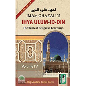 Imam Ghazali’s IHYA ULUM-ID-DIN (Volume-3)4