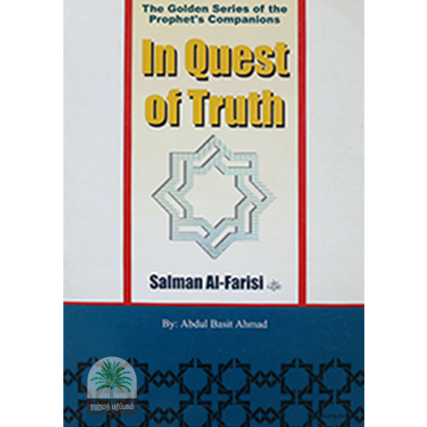 In-Quest-of-Truth