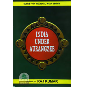 India-Under-Aurangzeb