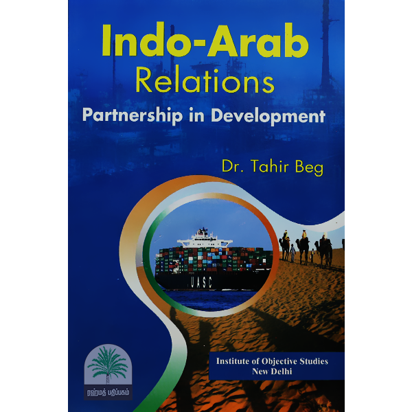 Indo-Arab-Relations-Partnership-in-Development
