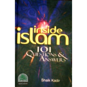 Inside Islam 101 Questions & Answers
