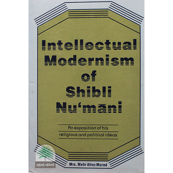 Intellectual-Modernism-of-Shibli-NuMani