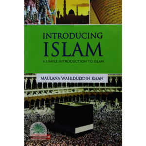 Introducing-Islam-A-simple-Introduction-to-Islam