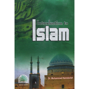 Introduction-to-Islam