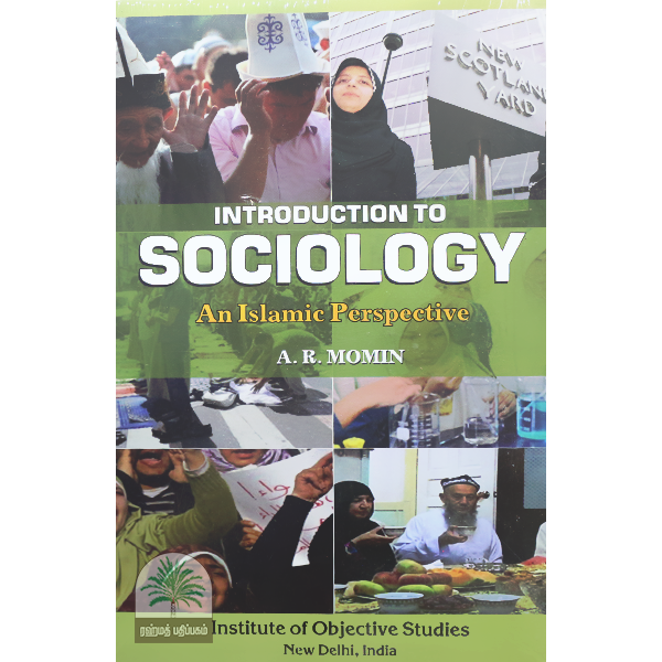 Introduction-to-Sociology-an-Islamic-Perspective