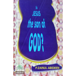 Is-JESUS-the-son-of-GOD