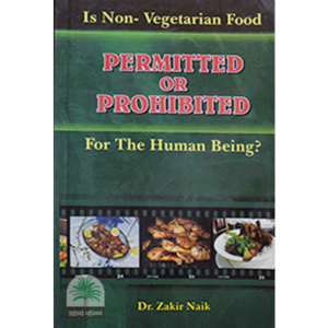 Is-Non-Vegetarian-Food-Permitted-or-Prohibited-For-The-Human-Being-KUTUB-KHANA-ISHAYAT-UL-ISLAM