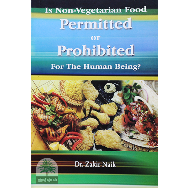 Is-Non-Vegetarian-Food-Permitted-or-Prohibited-For-The-Human-Being