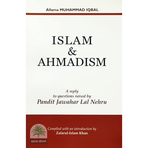 Islam-Ahmadism
