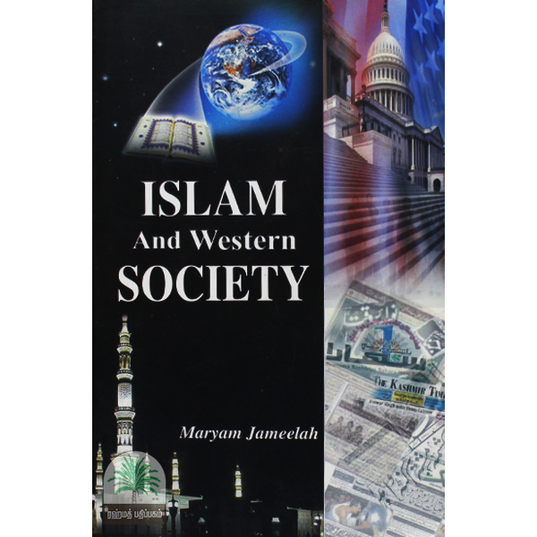 Islam-And-Western-Society