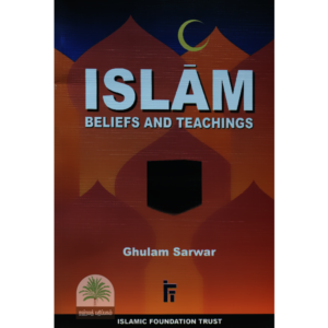 Islam-Beliefs-and-Teachings