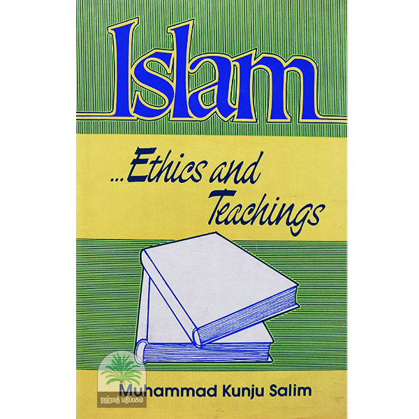Islam-Ethics-and-Teachings
