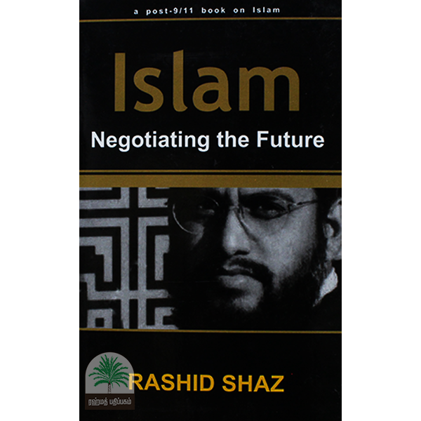 Islam-Negotiating-the-Future
