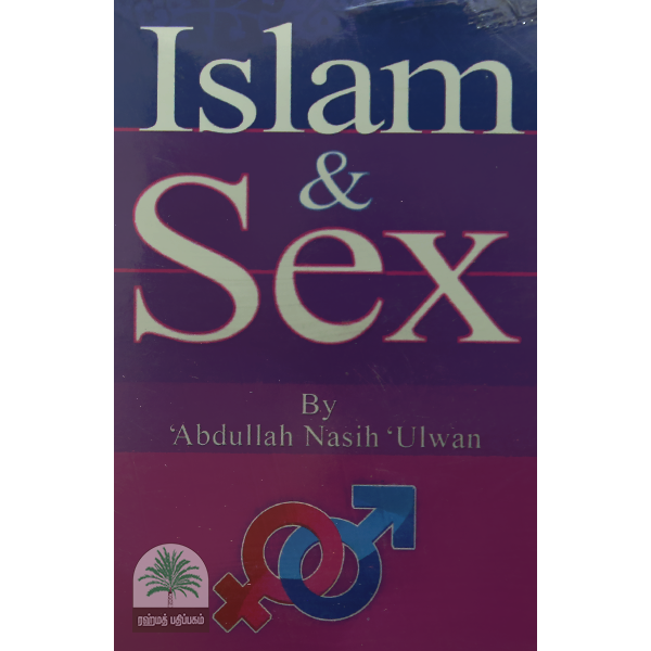 Islam-Sex