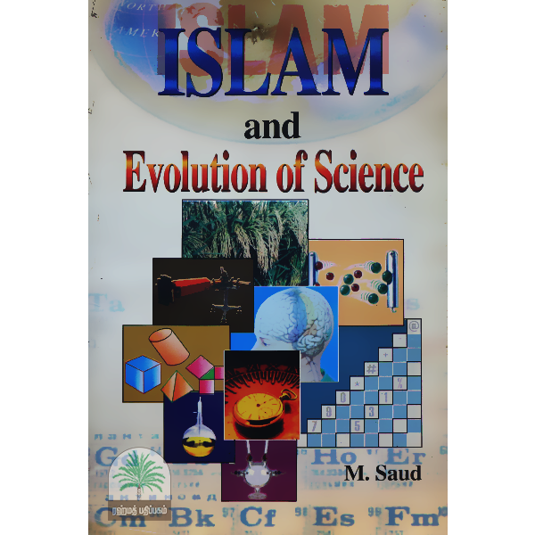 Islam-and-Evolution-of-Science
