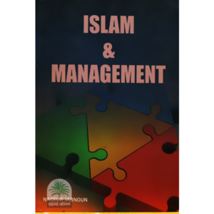 Islam-and-Management