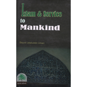 Islam-and-Service-to-Man-kind