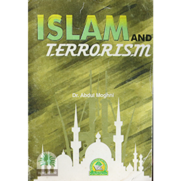 Islam-and-Terrorism-