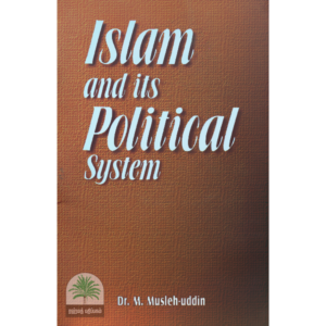 Islam-and-its-Political-system